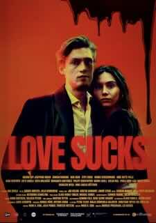 Любовь отстой